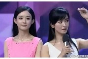 娱乐圈吃瓜大全,揭秘明星幕后故事与八卦风云