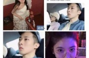 公众号吃瓜婆娱乐圈